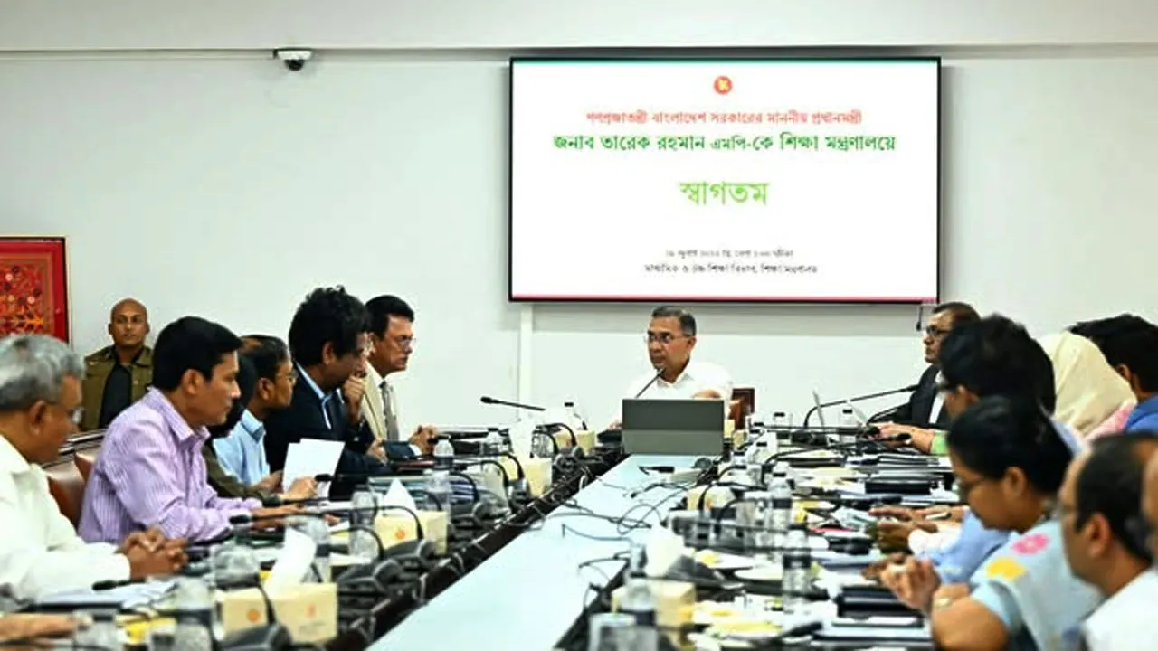 গুণগত পরিবর্তন ও মানসম্মত শিক্ষা নিশ্চিত করাই সরকারের অগ্রাধিকার