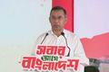 PM-Tareq-Rahman