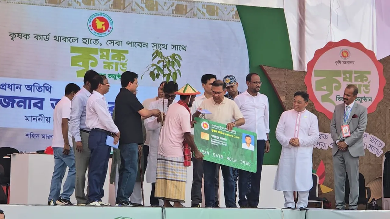 ৫ বছরে পৌনে ৩ কোটি কৃষকের কাছে ‘কৃষক কার্ড’ পৌঁছে দেবো : প্রধানমন্ত্রী