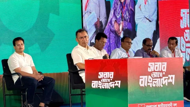 চাঁদপুর জেলা বিএনপি ও অঙ্গসংগঠনের নেতাদের সাথে প্রধানমন্ত্রীর বৈঠক