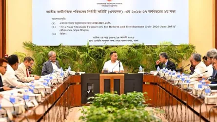 প্রধানমন্ত্রীর সভাপতিত্বে একনেক সভা অনুষ্ঠিত
