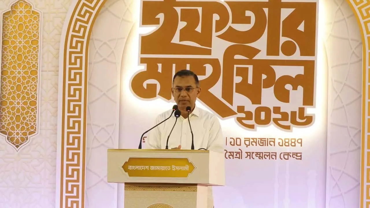 সব রাজনৈতিক দলকে ঐক্যবদ্ধভাবে কাজ করার আহ্বান