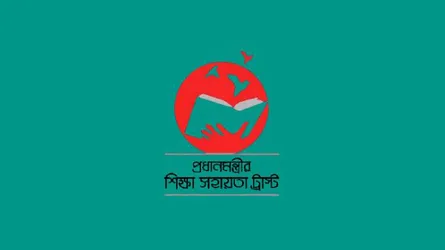অনার্স শিক্ষার্থীদের উপবৃত্তি পেতে আবেদন শুরু কাল