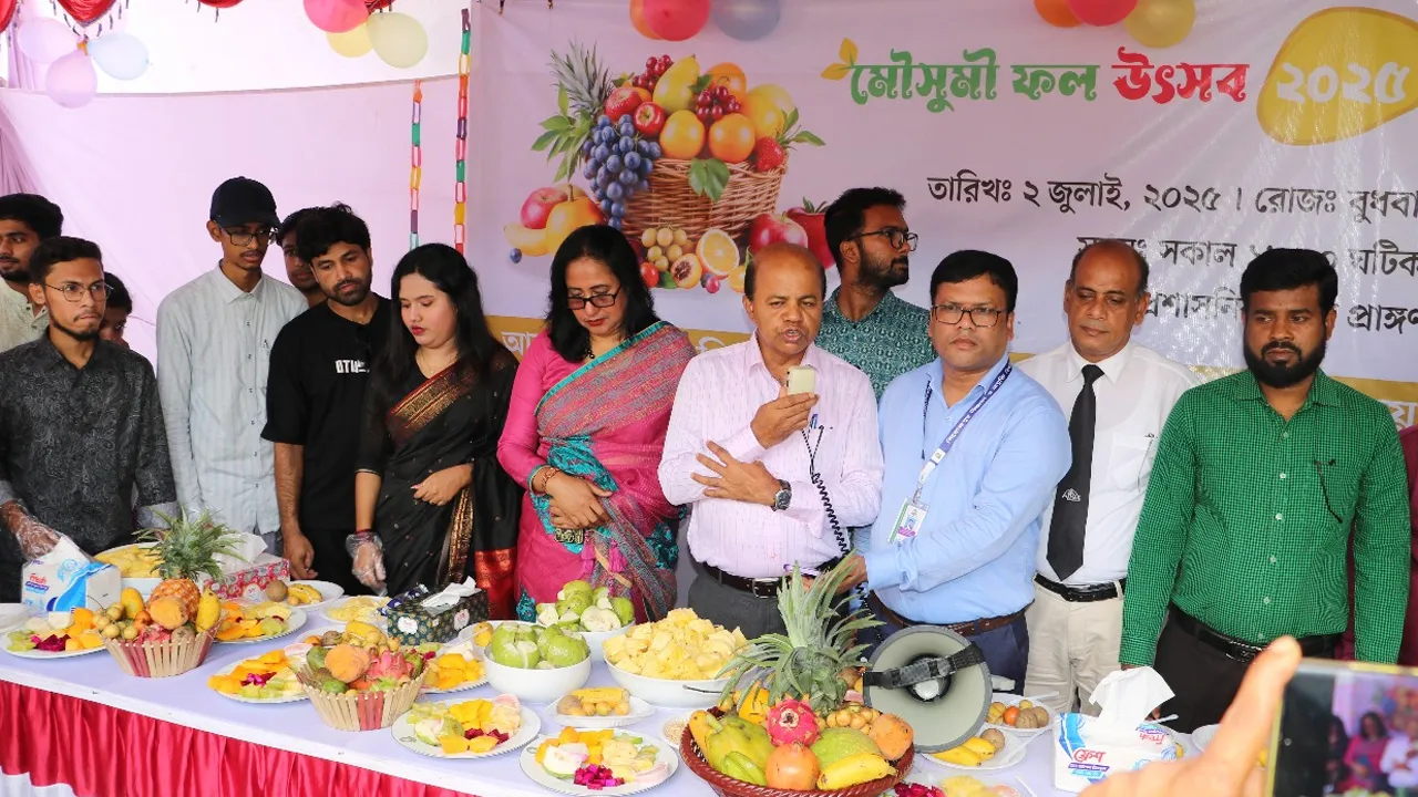 পিবিপ্রবিতে প্রথমবারের মতো মৌসুমি ফল উৎসব