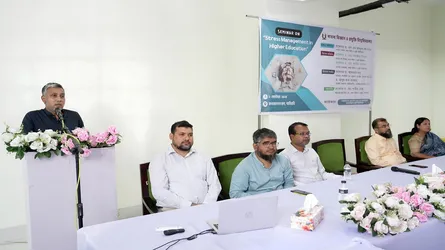 পাবিপ্রবিতে উচ্চশিক্ষায় স্ট্রেস ম্যানেজমেন্ট শীর্ষক সেমিনার