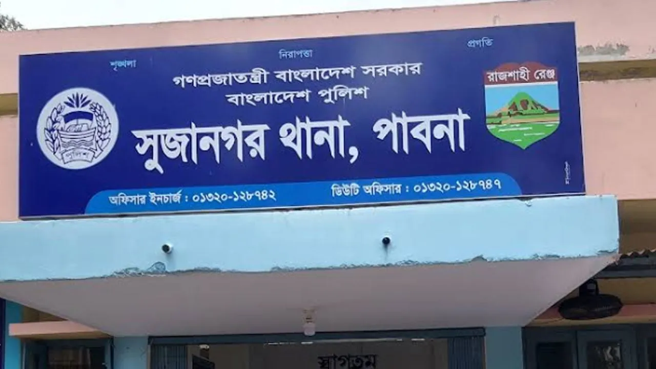 পাবনায় বিএনপির দুই গ্রুপের সংঘর্ষ, গুলিতে প্রাণ গেল গৃহবধূর