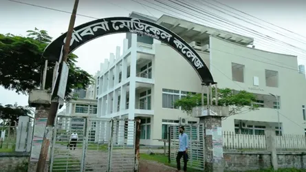 চাটমোহরে লিচু বাগান থেকে মহিলার ঝুলন্ত লাশ উদ্ধার