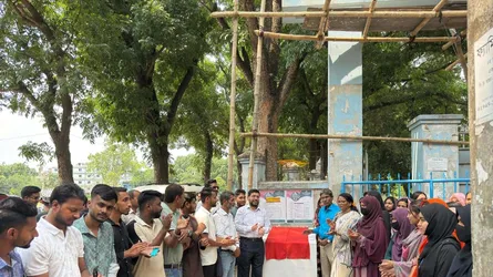 পাবনা এডওয়ার্ড কলেজের শেখ রাসেল ছাত্রাবাসের নতুন নাম ‘বিজয় ২৪’