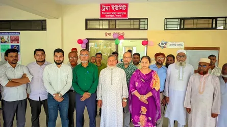 পাবনার আটঘরিয়ায় স্বাস্থ্য কমপ্লেক্সে ট্রমা সেন্টার উদ্বোধন