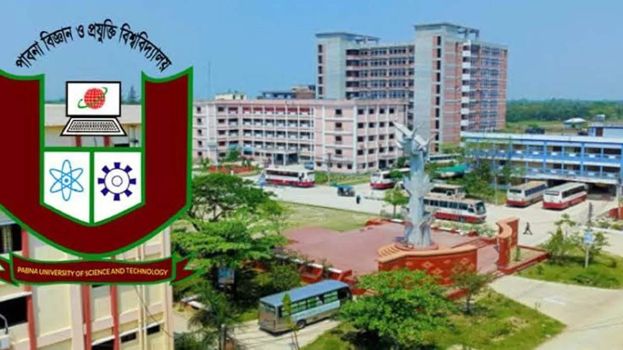 একযোগে পাবিপ্রবি’র ৭ প্রশাসনিক পদে রদবদল