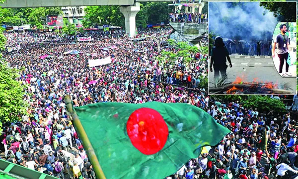 ১৮ জুলাই ’২৪ : জ্বলে উঠা আগুন