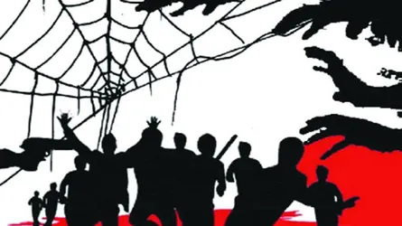 অসুস্থ সংস্কৃতির বেড়াজালে সুস্থ সংস্কৃতি