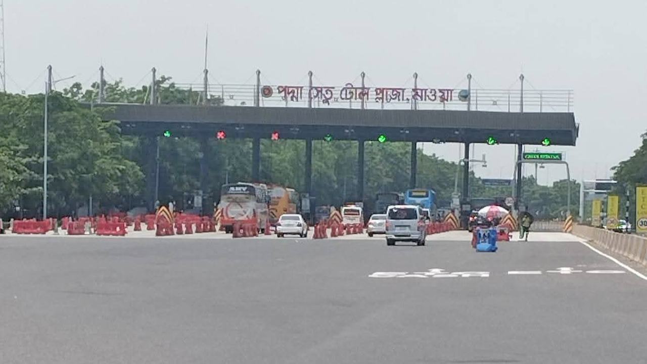 Padma-Bridge-toll-record-in-10-days-during-Eid-ul-Fitr