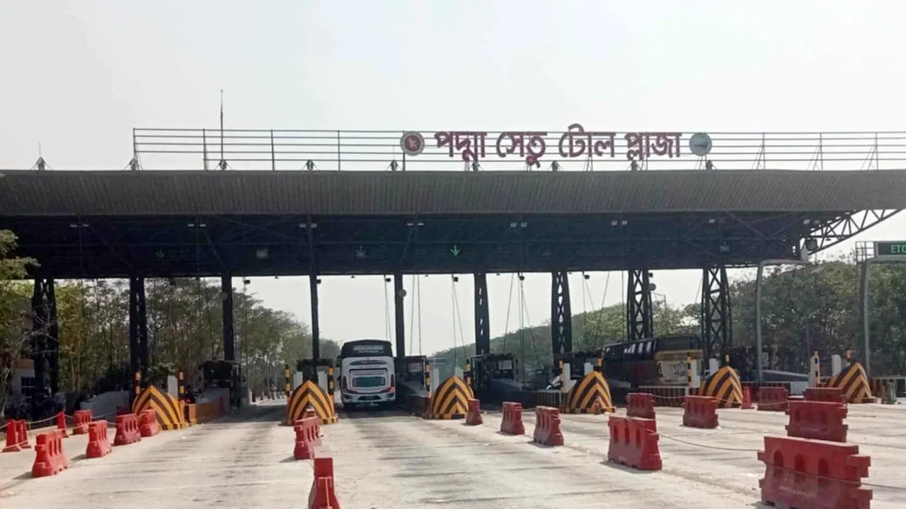 পদ্মা সেতুতে ৩ বছরে ২ হাজার ৫০৮ কোটি টাকা টোল আদায়