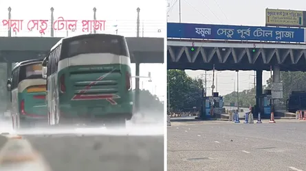 পদ্মা ও যমুনা সেতু থেকে গত ১০ দিনে প্রায় ৬৪ কোটি টাকা টোল আদায়