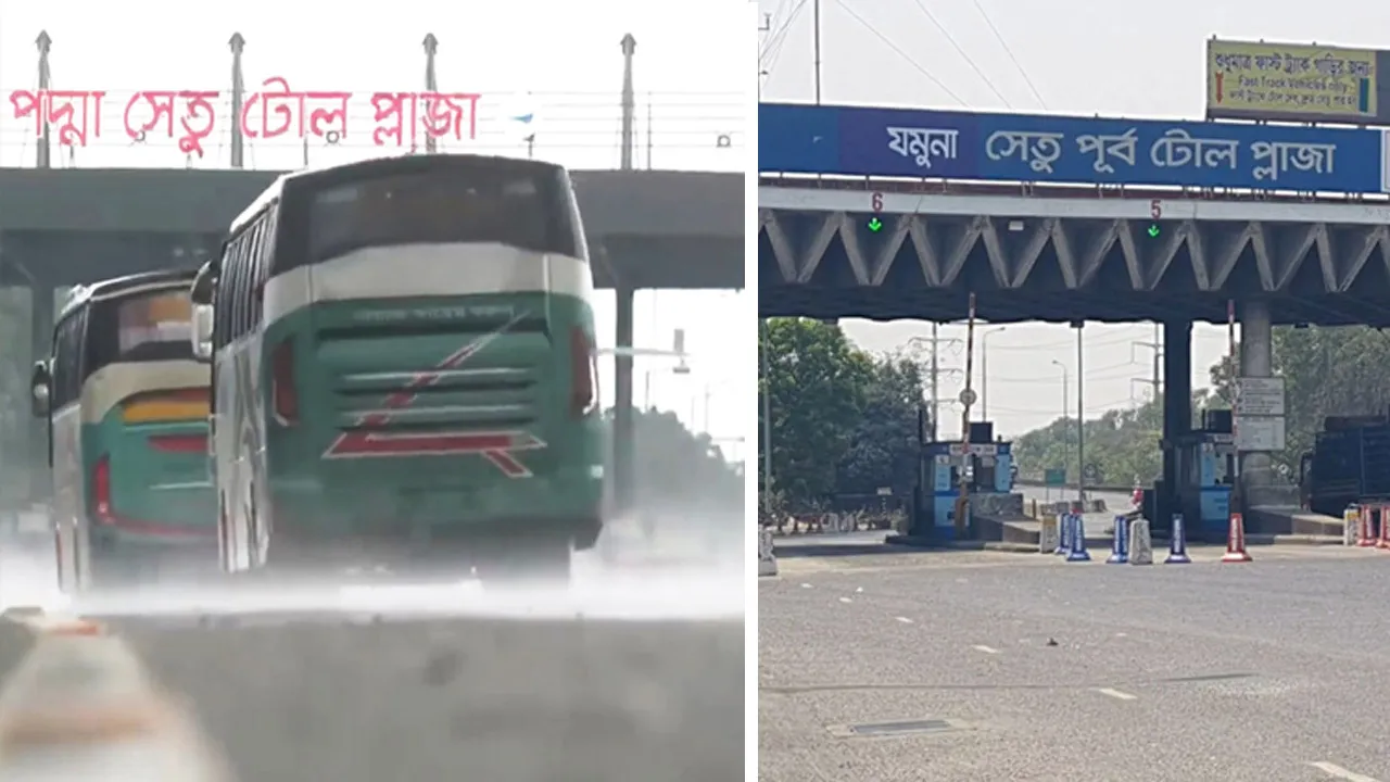 পদ্মা ও যমুনা সেতু থেকে গত ১০ দিনে প্রায় ৬৪ কোটি টাকা টোল আদায়