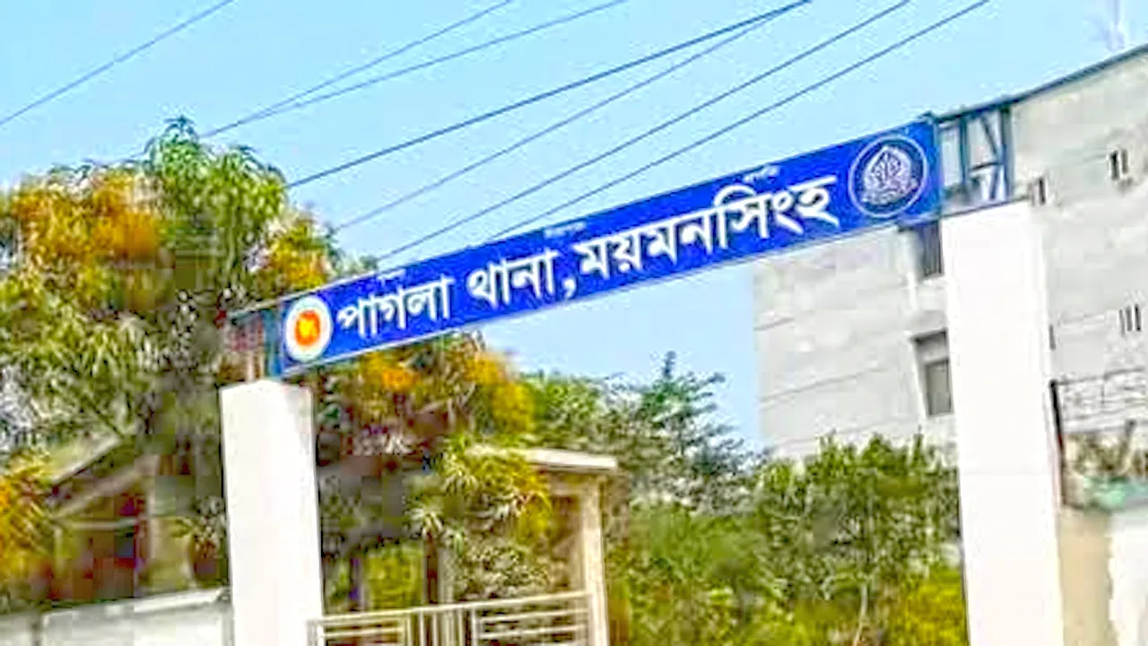 গফরগাঁওয়ে বৃদ্ধকে পিটিয়ে হত্যার মামলায় বিএনপি নেতাসহ আসামি ৪০ জন