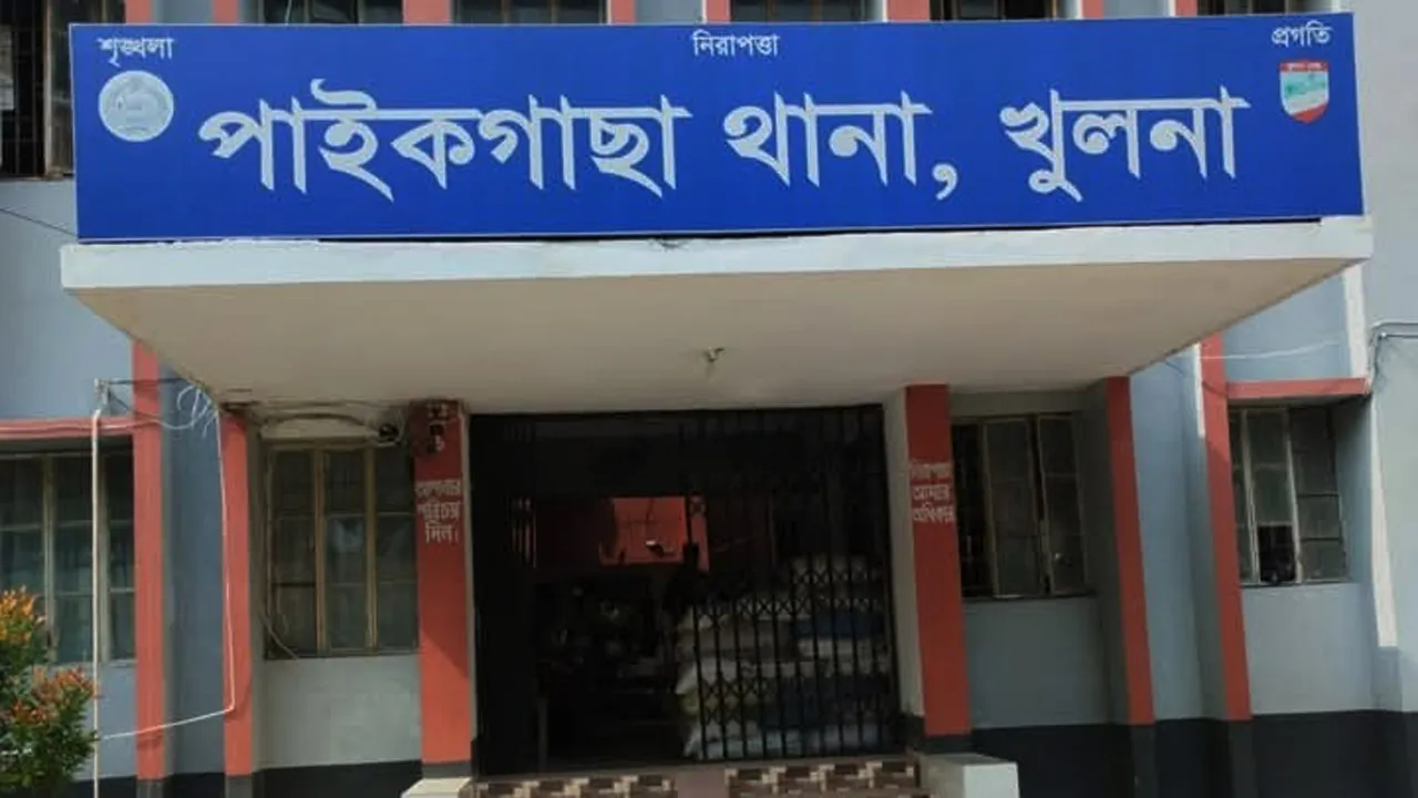 পাইকগাছায় স্লুইসগেটের পানি থেকে অজ্ঞাত বৃদ্ধের ভাসমান লাশ উদ্ধার