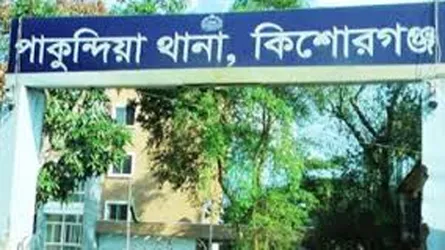 পাকুন্দিয়ায় জুমার নামাজে যাওয়ার পথে বাসচাপায় নিহত মুসল্লি