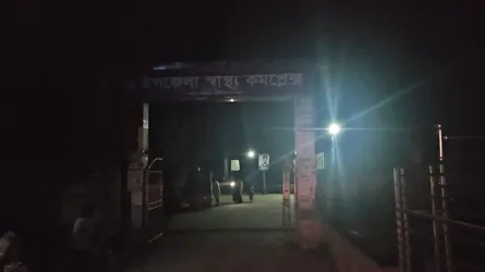 লোডশেডিংয়ে বিপর্যস্ত পাকুন্দিয়া উপজেলা স্বাস্থ্য কমপ্লেক্সের চিকিৎসা সেবা