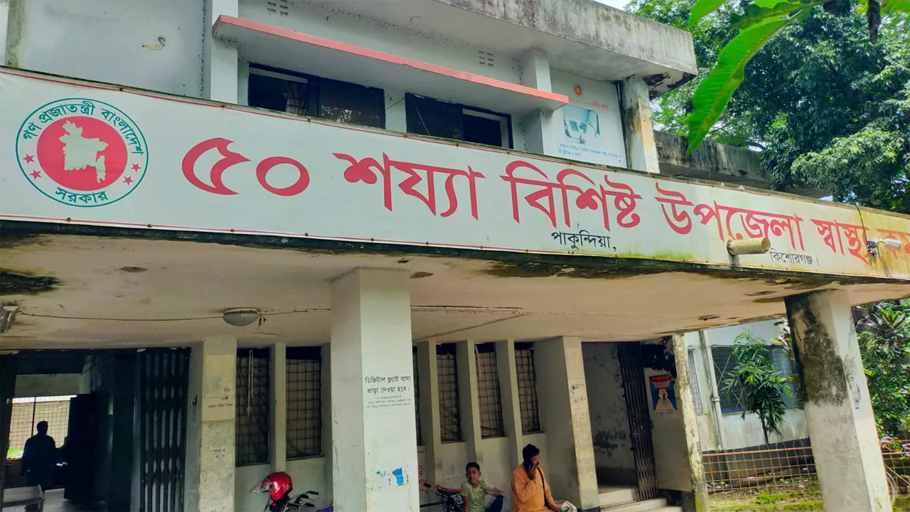 পাকুন্দিয়ায় বিদ্যুৎস্পৃষ্ট হয়ে কাঠমিস্ত্রীর মৃত্যু