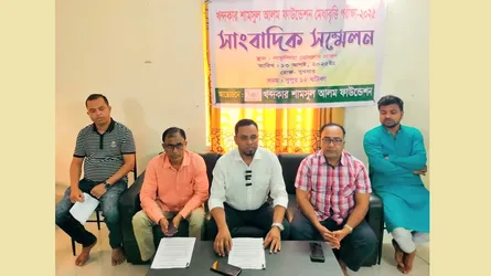 রাষ্ট্র কাঠামো মেরামতের ৩১ দফার ওপর পাকুন্দিয়ায় মেধাবৃত্তি পরীক্ষায় অংশ নিচ্ছে ১০হাজার শিক্ষার্থী