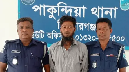 পাকুন্দিয়ায় ২৬ বছর পর ফাঁসির দণ্ডপ্রাপ্ত আসামি গ্রেফতার