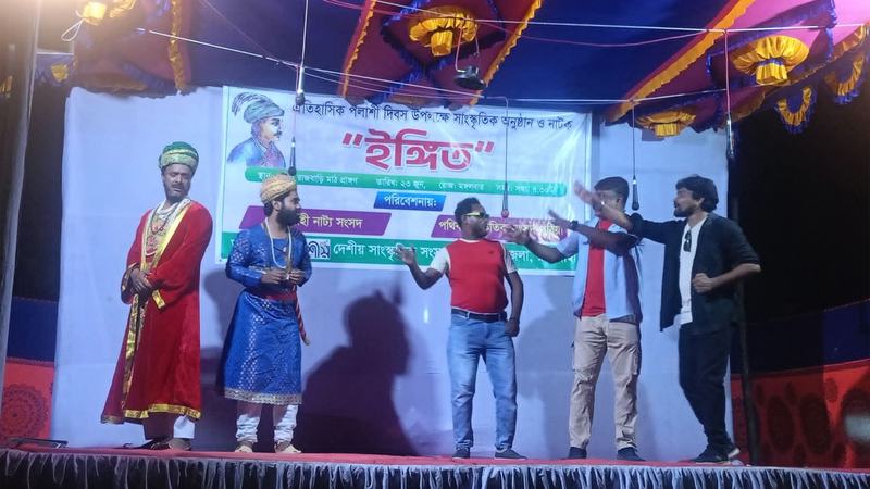 Palashi-Day-Puthia-3