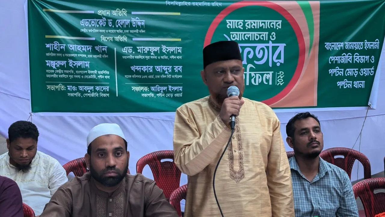 জুলাই গণহত্যার দায় রাষ্ট্রপতি এড়াতে পারবেন না