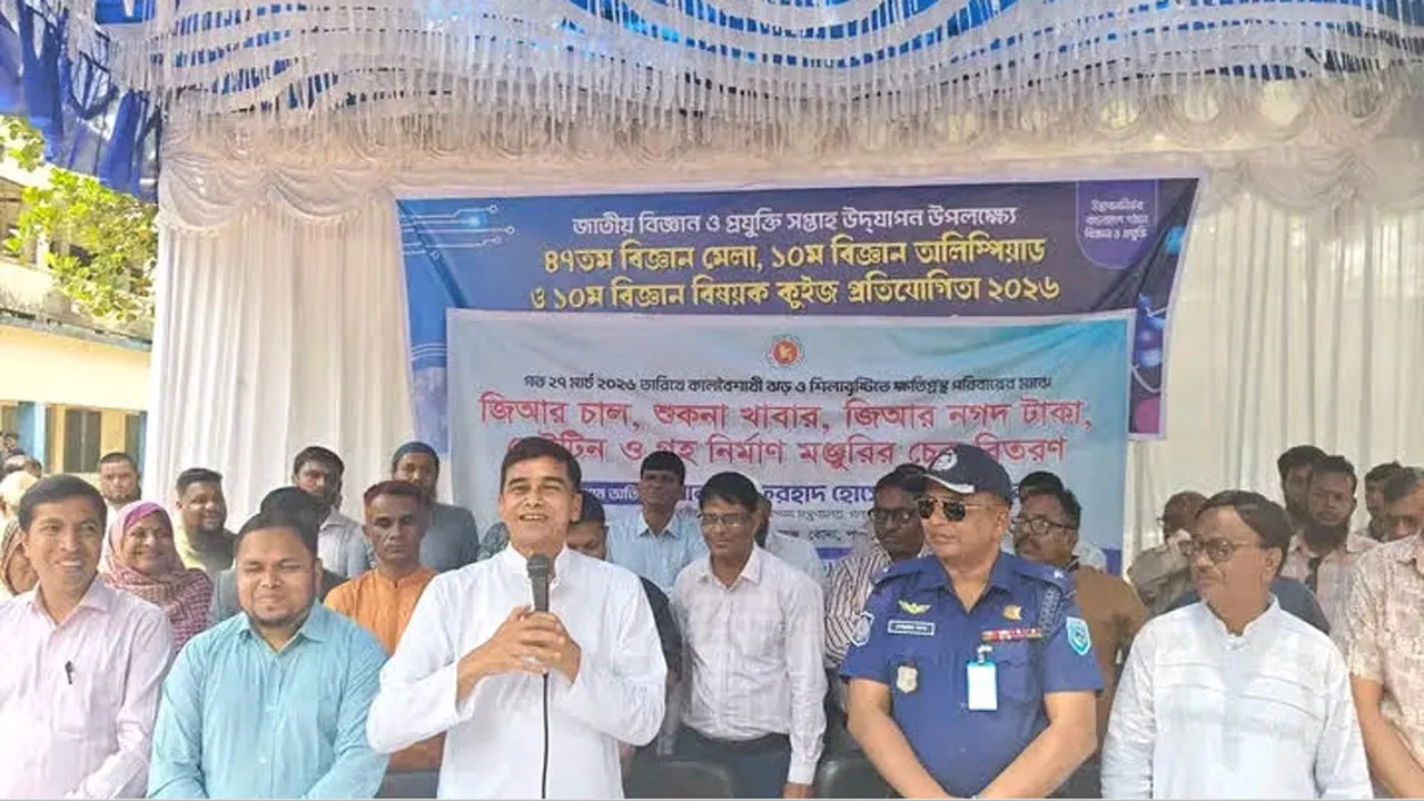কৃষক বা ফ্যামিলি কার্ড বিতরণে দল, ধর্ম-বর্ণ দেখা হবে না