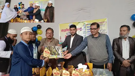 ইকরা মডেল মাদরাসার শিক্ষার্থীদের বিদায় ও অভিভাবক সমাবেশ অনুষ্ঠিত