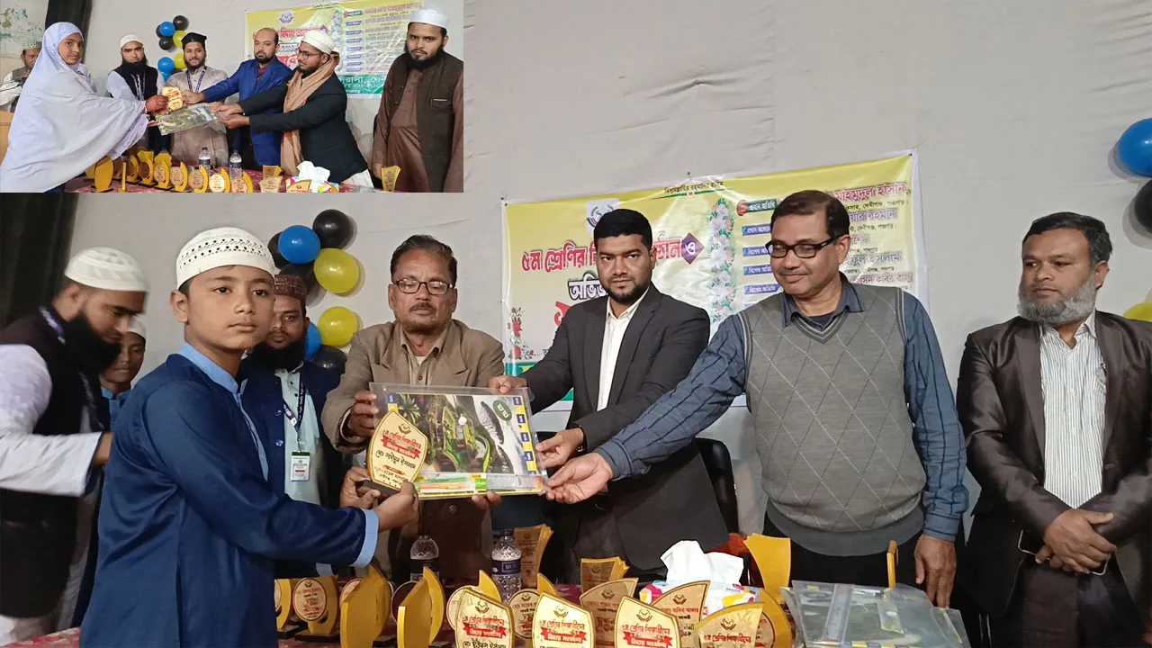 ইকরা মডেল মাদরাসার শিক্ষার্থীদের বিদায় ও অভিভাবক সমাবেশ অনুষ্ঠিত