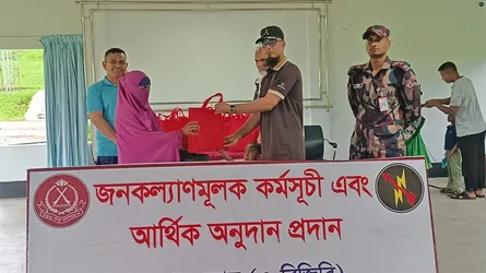 পানছড়িতে অসহায়দের মাঝে বিজিবির ঈদ উপহার