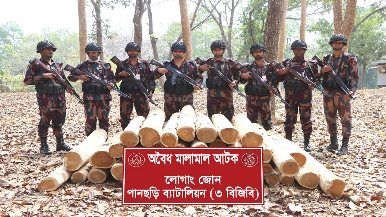পানছড়িতে অবৈধভাবে কেটে ফেলা সেগুন কাঠ জব্দ