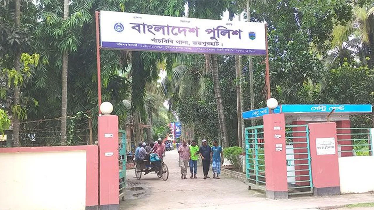 পাঁচবিবিতে ঝগড়া থামাতে গিয়ে প্রতিবেশীর ধাক্কায় বৃদ্ধের মৃত্যু
