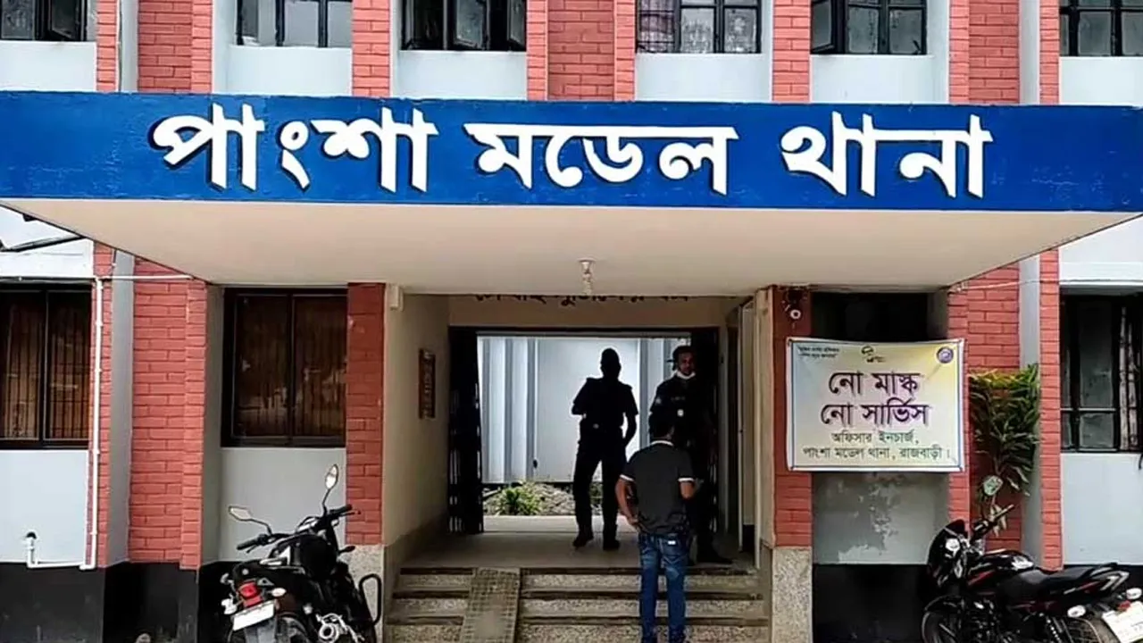 রাজবাড়ীতে স্কুলছাত্রী ধর্ষণের মামলায় গ্রেফতার ২