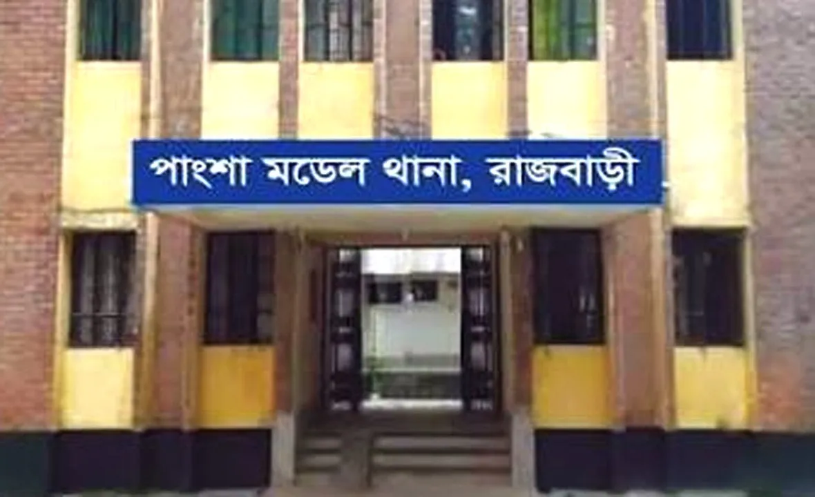 পাংশায় শিশু ধর্ষণের মামলায় আসামি গ্রেফতার