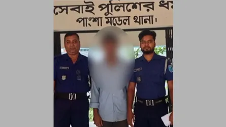পাংশায় ক‌লে‌জের ওয়াশরু‌মে ধর্ষণের অভিযোগে ছাত্র গ্রেফতার