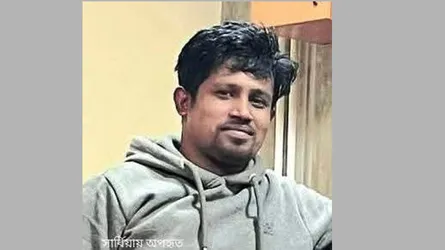সার্বিয়ায় অপহৃত সোনাগাজীর ফয়জুলের খোঁজ ২০দিনেও মেলেনি