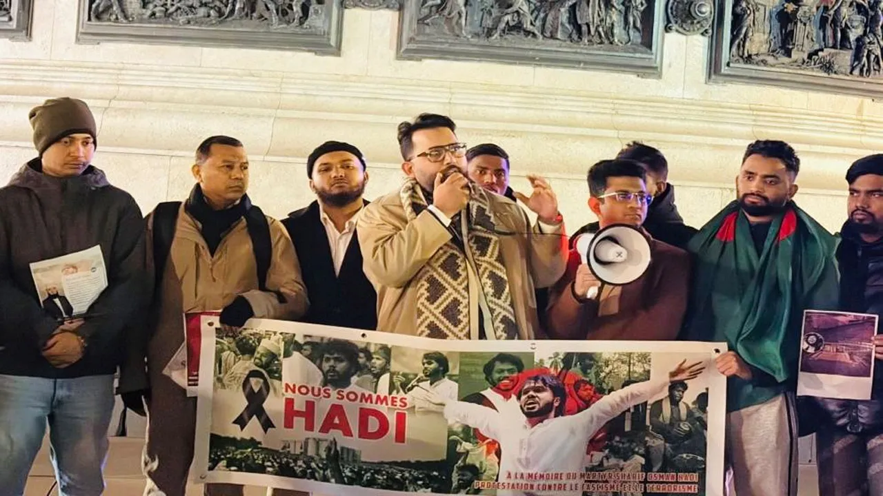 ওসমান হাদি হত্যার ন্যায়বিচারের দাবিতে প্যারিসে সমাবেশ