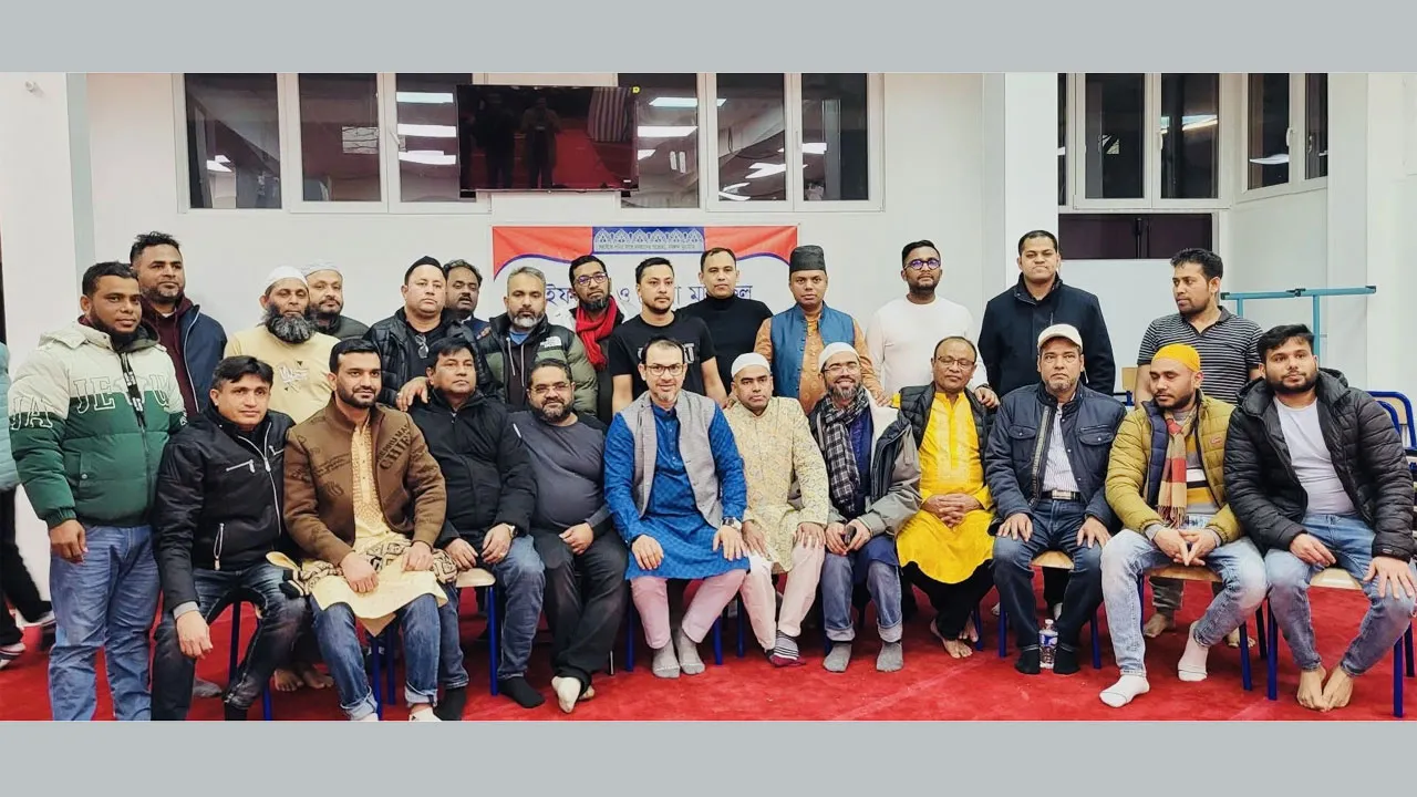 বরিশাল বিভাগীয় কমিউনিটি ফ্রান্সের দোয়া ও ইফতার মাহফিল অনুষ্ঠিত