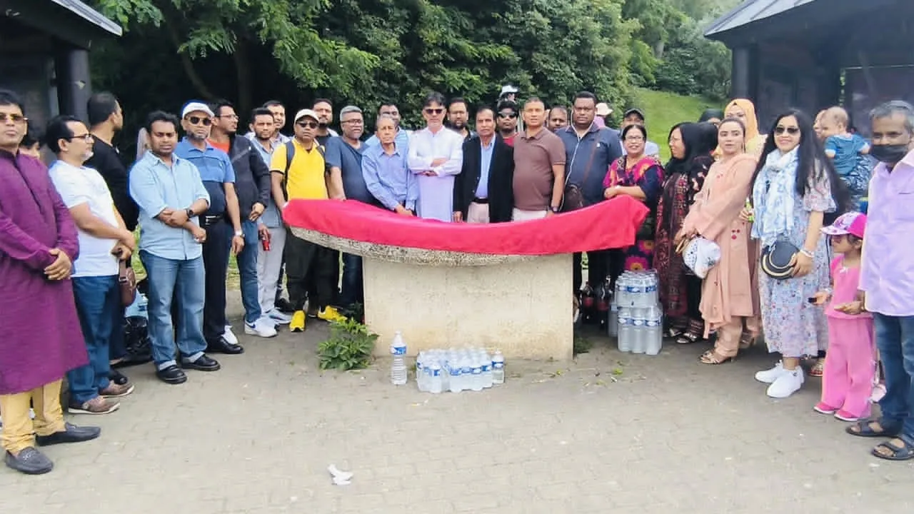 প্যারিসের ঢাকা বিভাগ প্রবাসী অ্যাসোসিয়েশন ফ্রান্সের বৈশাখী ইলিশ ও ঈদ পুনর্মিলনী
