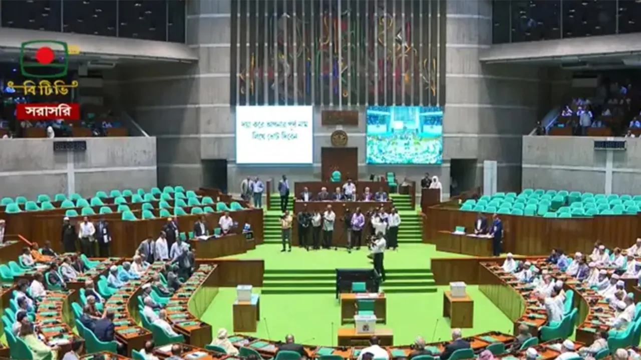 রাষ্ট্রপতি নির্বাচনে ভোট দেননি যে ৬ এমপি
