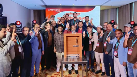 পারটেক্স পিভিসি ডোর রি-লঞ্চিং