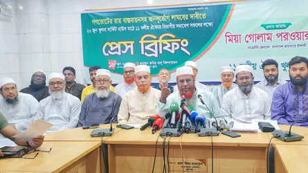 সংসদে সমাধানযোগ্য বিষয়কে রাজপথে ঠেলে না দেয়ার আহ্বান গোলাম পরওয়ারের