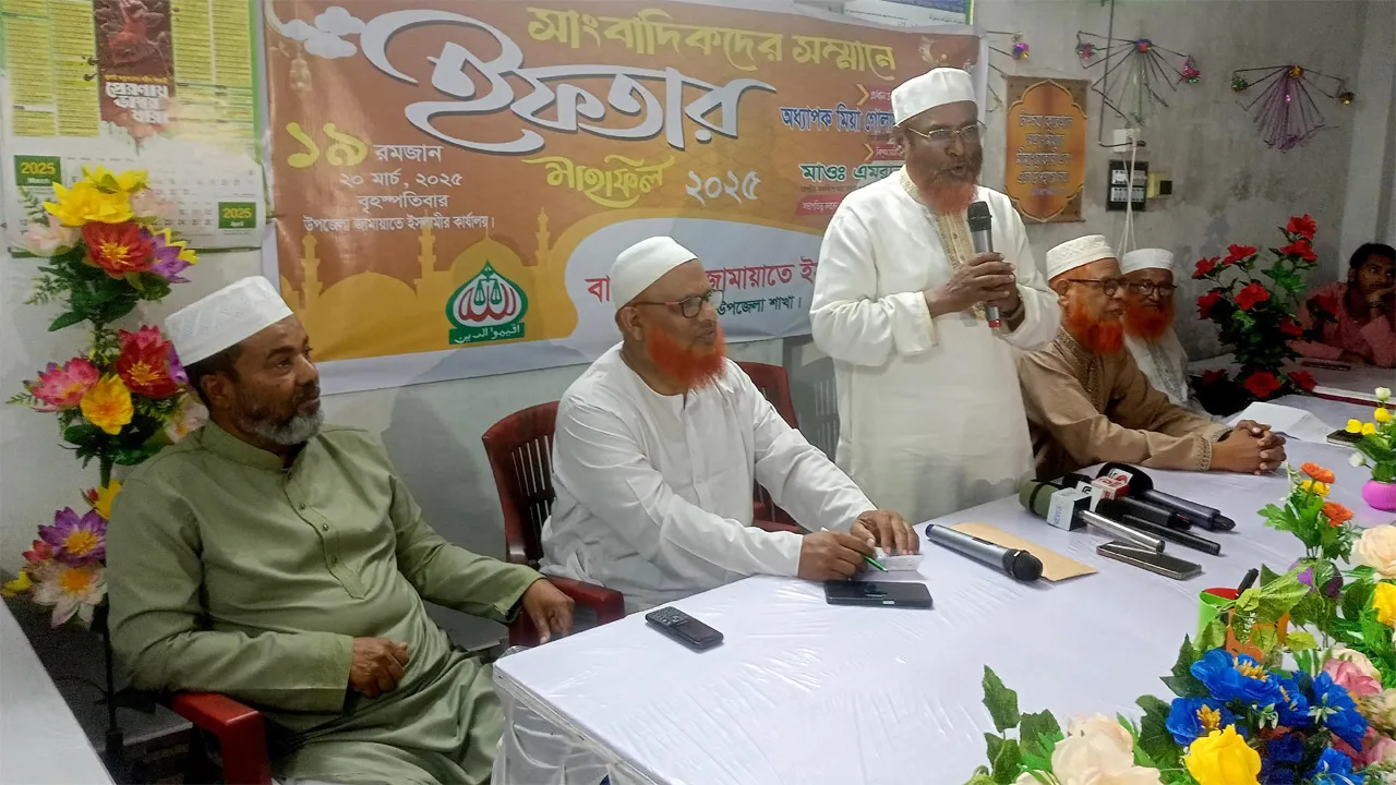 বস্তুনিষ্ঠ সাংবাদিকতা দেশকে এগিয়ে নিয়ে যেতে পারে : জামায়াত সেক্রেটারি
