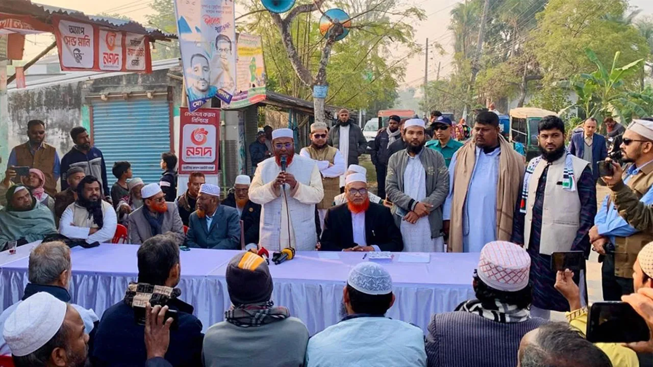 রাজনৈতিক উদ্দেশে জাতিকে বিভ্রান্ত করার অপচেষ্টা চলছে : গোলাম পরওয়ার