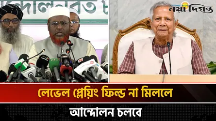 নির্দিষ্ট দলকে খুশি করতে ‘গোপন শলাপরামর্শে’ প্রশাসনে নিয়োগ, বদলি হচ্ছে