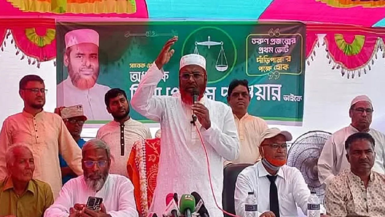 জনগণ পরিবর্তন চায়, ১৭ বছরের দুঃশাসনে ফিরতে চায় না