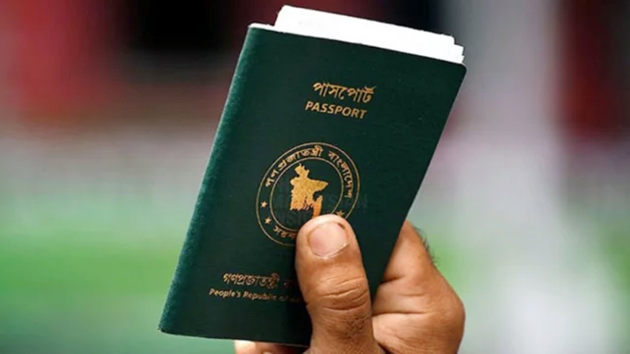 Passport